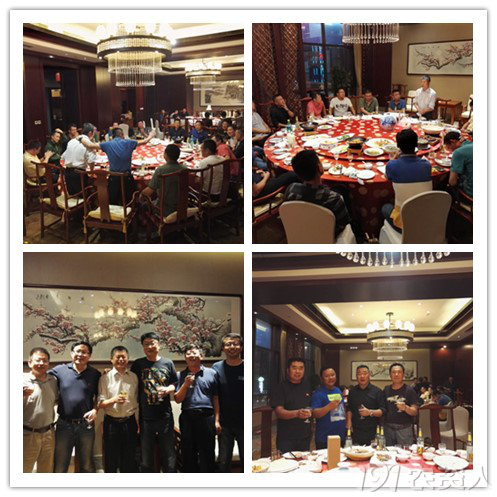 新型肥料应用与推广联盟（UAF）走进太阳成城集团开展技术研讨活动