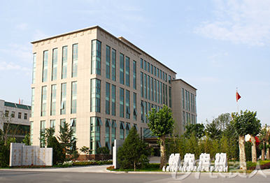 新型肥料应用与推广联盟（UAF）走进太阳成城集团开展技术研讨活动