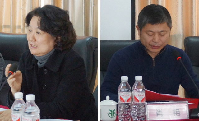 太阳成城集团召开2017年度表彰奖励大会暨2018年度工作推进大会