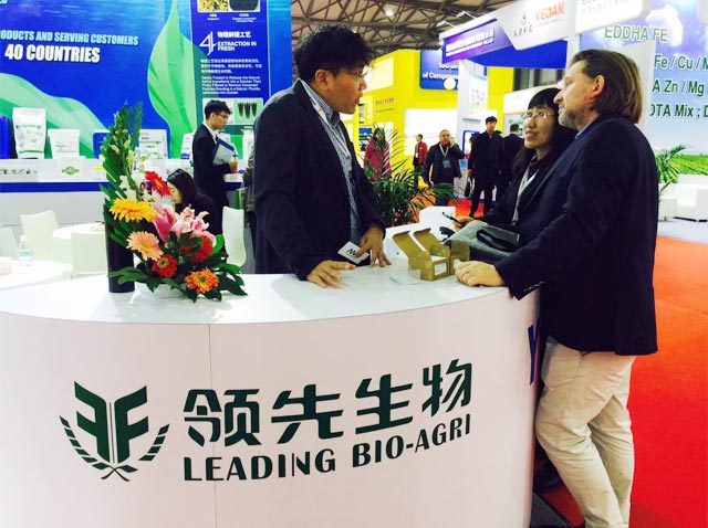 太阳成城集团丨YIGEDA盛装参展第十九届中国国际农用化学品及植保展览会（CAC2018）