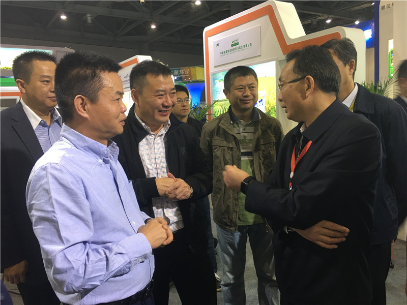 太阳成城集团参展第二十届全国肥料信息交流暨产品交易会