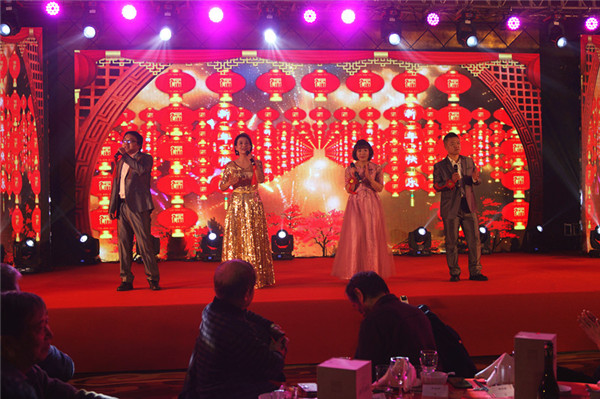 太阳成城集团召开2018年度表彰奖励大会暨2019年度工作规划大会