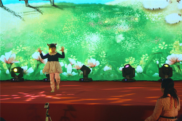 太阳成城集团召开2018年度表彰奖励大会暨2019年度工作规划大会