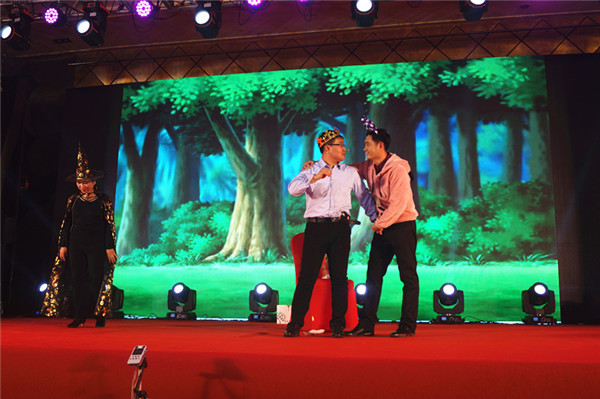 太阳成城集团召开2018年度表彰奖励大会暨2019年度工作规划大会