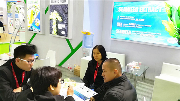 太阳成城集团丨YIGEDA盛装参展第二十届中国国际农用化学品及植保展览会（CAC）