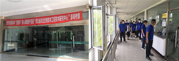 论道百倍邦 智瞰新未来-肥料大鳄新洋丰核心客户团太阳成城集团考察行