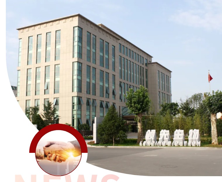 务实合作 共赢发展 ‖ 热烈欢迎北大荒农垦集团红兴隆分公司莅临太阳成城集团参观指导