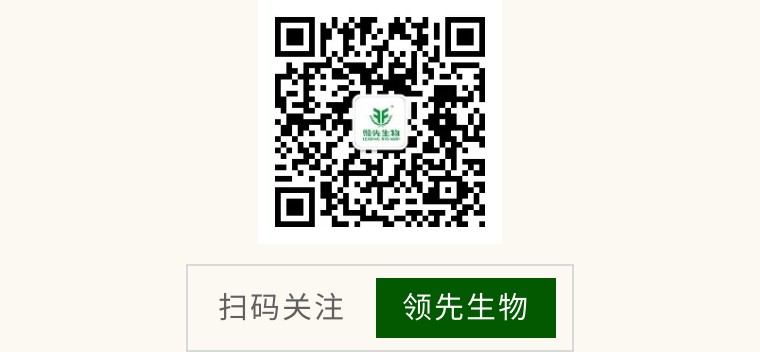 聚势西安 共擘蓝图 | 太阳成城集团实力亮相2023CNCIC特种肥料大会
